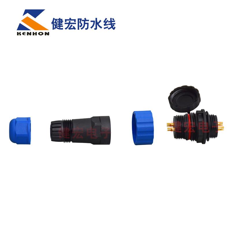 W24 組裝式防水插頭